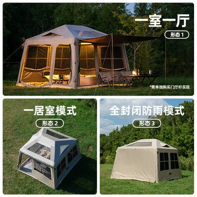 Automatic Inflatable Tent for Outdoor: Avtomobil dam çadırları