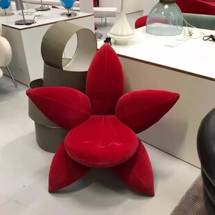 Italian Minimalist Special-Shaped Flower Sofa Lily Flower Single Sofa Chair Hotel Villa High-End Design Petal Chair