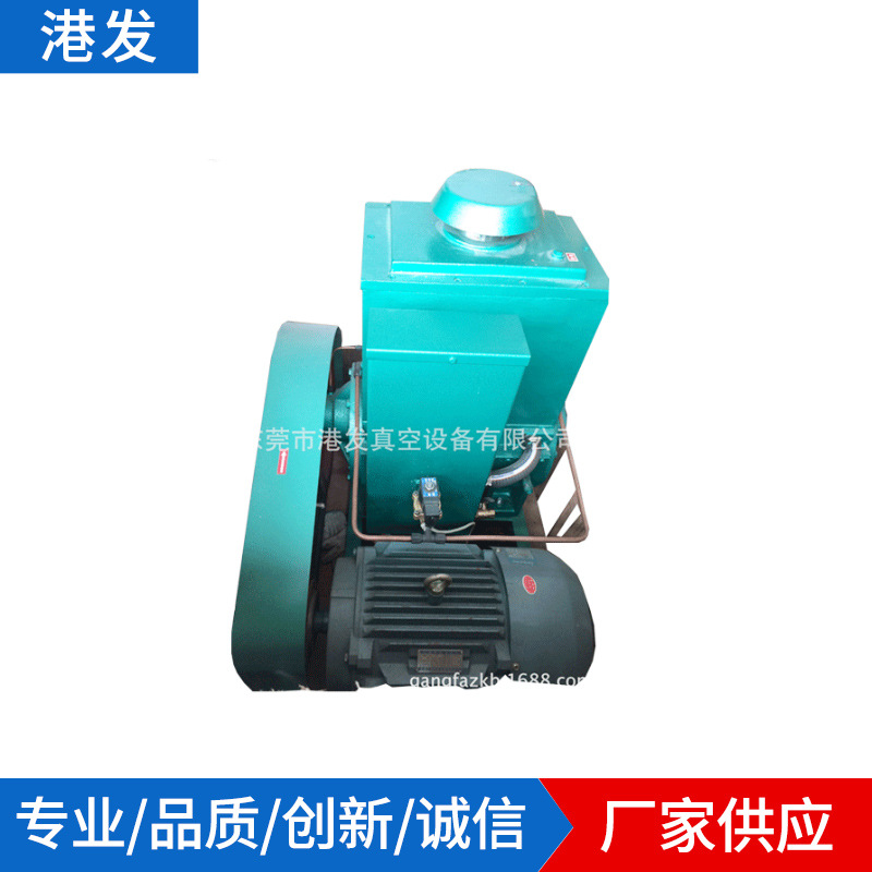 树脂脱泡 真空旋片式真空泵 X-100升铸铁脱气泡气体传输泵