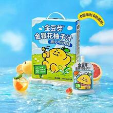 ��ѿ�Y���b22�����y��������σ�ͯ100ml��y�Ʒ��ֲ֭��Y��