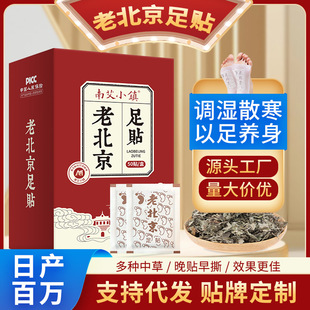 �ϰ�С��ϱ������N�l��ů�NĤ��������������N���l�_��˯�����N