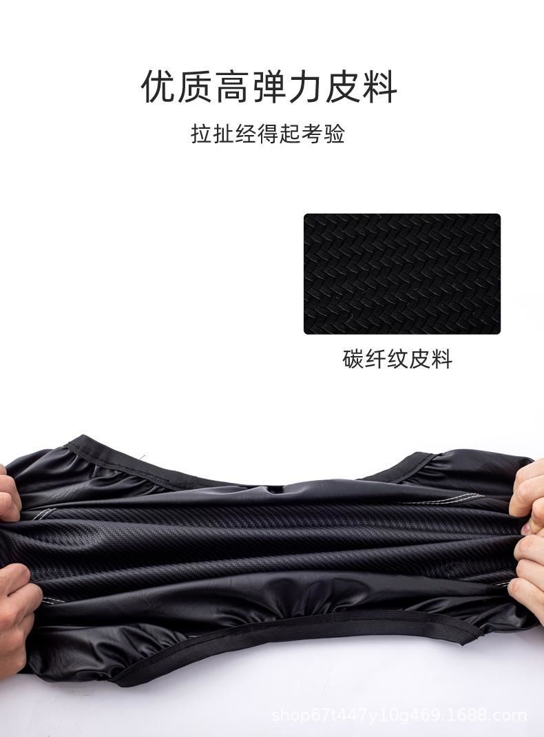 Mavericks Electric Vehicle N1/Nqi Seat Cushion Cover Is Rain-Proof and Sun-Proof, Scratch-Resistant and Scratch-Resistant for All Seasons. Mavericks Seat Cushion Battery Car Seat Cover