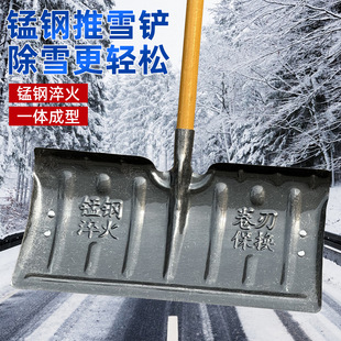 ��ѩ�Pȫ䓶๦�ܼӺ��Pѩ��ѩ����ѩ�P���ӱ��P��̖�i䓑�������