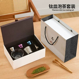 玻璃杯;保温杯;茶具套装