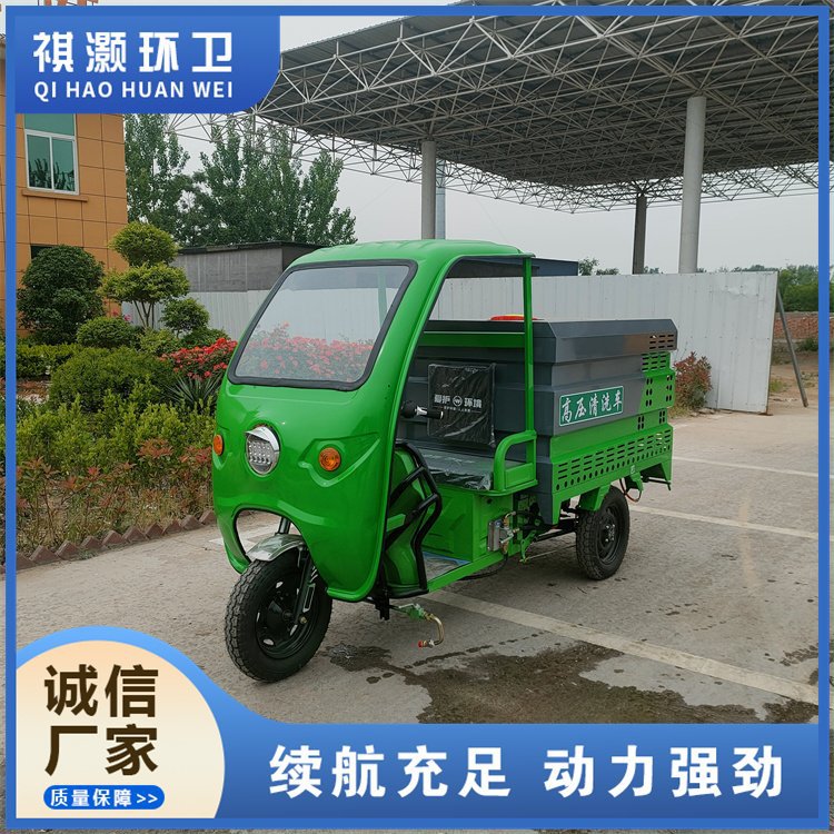 u=4189524512,12910981&fm=1