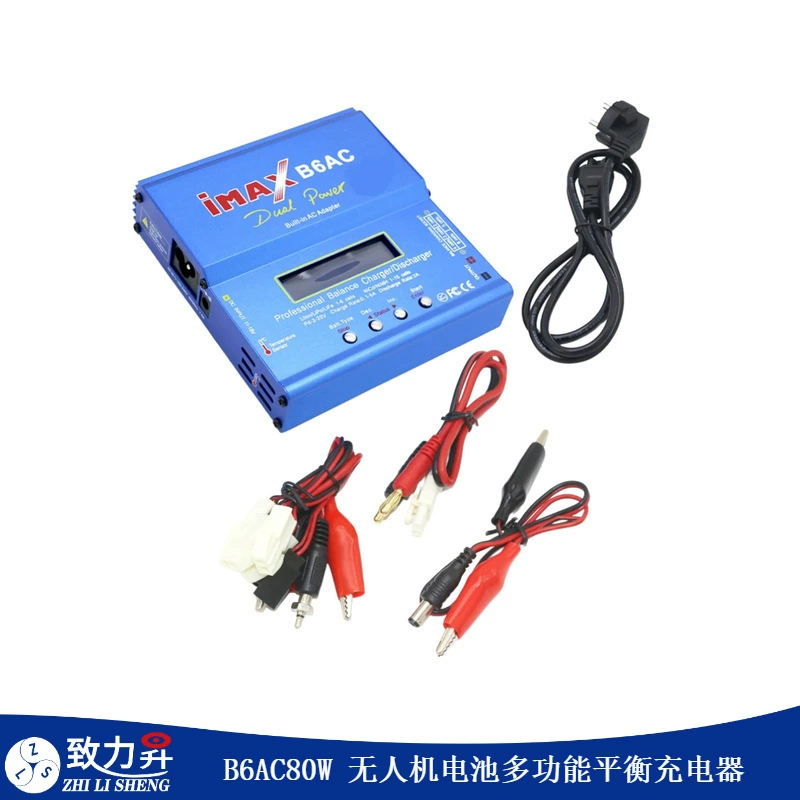 Многофункциональное зарядное устройство I-MAX B6AC для литиевых, NiMH, NiCr и свинцово-кислотных аккумуляторов, с функцией балансировки заряда для дронов