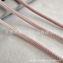 6mm��ɫ��о�����K �pɫ�A��Ь�� �K�������K��� �l��ñ�Kѝ���K