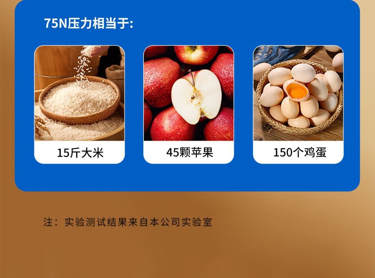 详情图24.jpg