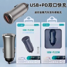 �¿�����܇�d�֙C��������USB܇����܇�X�Ͻ�PD�p�ڳ���^���l