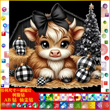 5d�ʯ�����Sһ�����l ���|AB�ɉm��֬� DIY����ţ�ʯ�����l