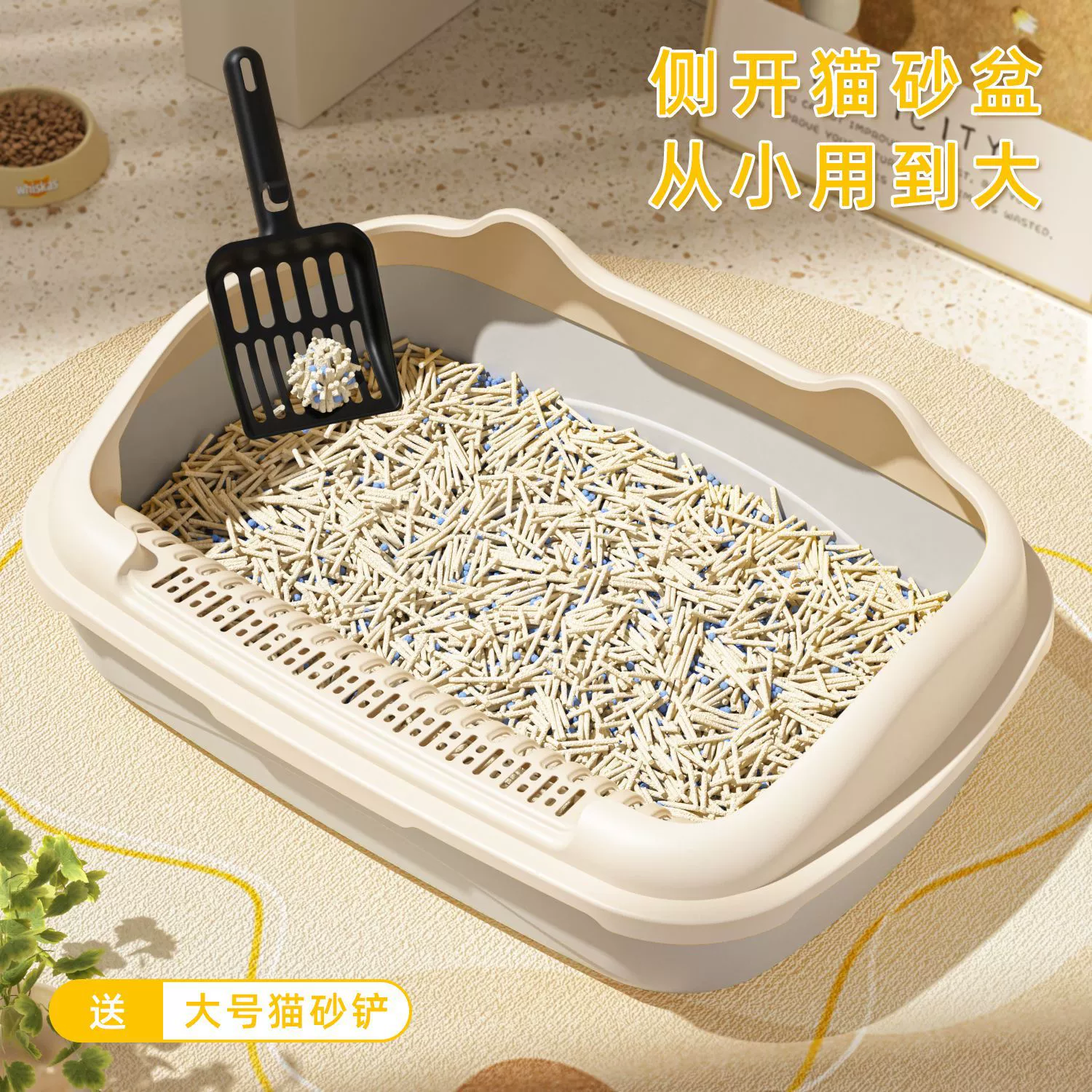 Боковой открытый негабаритный полузакрытый кошачий песчаный горшок открытый кошачий туалет большой размер кошачий песчаный горшок для животных оптом