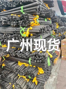 �V���_�I���_�ܻ����_�Iľ�ܻ��@�����ǻ��ܴ��������F�hľ�����l