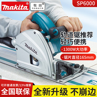 ����SP6000܉���늄�܉��ľ�Č�܉�и��ʯ����_���b���220V