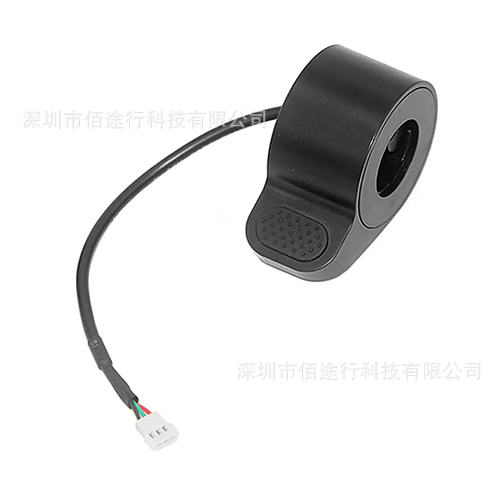 滑板车加速器拇指油门调速器指拨器适用Gotrax GXL V2  Apex pro