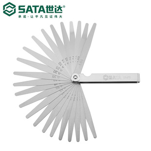 Sata/Shida Hardware Tools Measuring Tools 23/32 Piece Set Metric and Inch High Precision Feeler Gauge 09415/09416