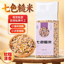 ���r��ɫ�������lһ����հ��b����s�Z��ԭ�ϖ|����ɫ����