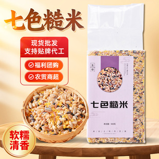 ���r��ɫ�������lһ����հ��b����s�Z��ԭ�ϖ|����ɫ����