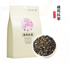 �𻨲�t����~�²���ɽС�N���𻨝���ɢ�b250g