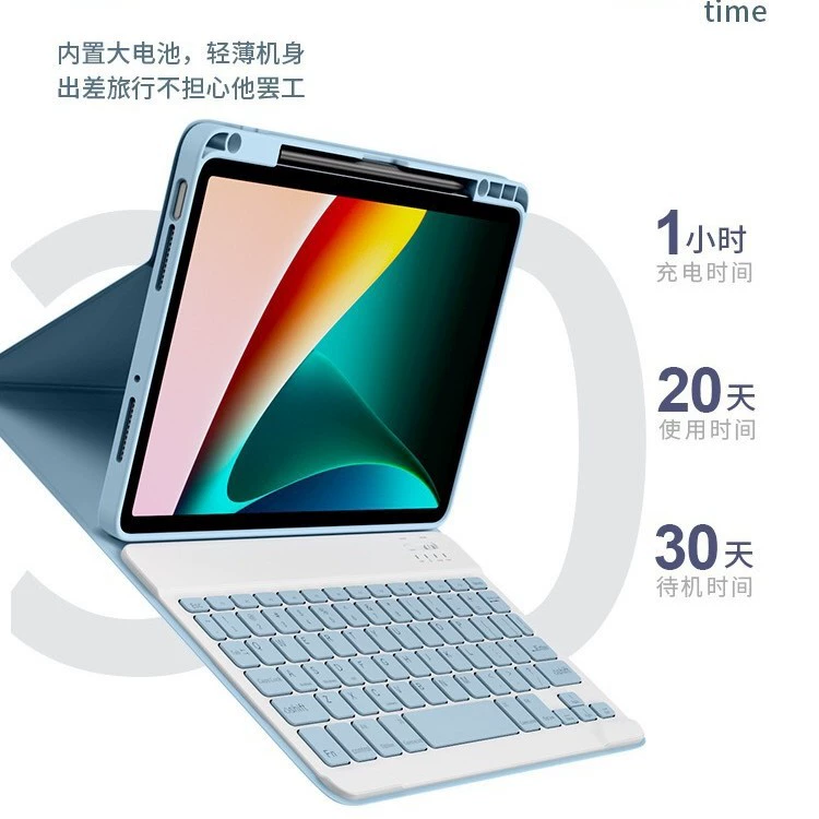 Xiaomi, совместимый чехол для планшета, клавиатура, Bluetooth