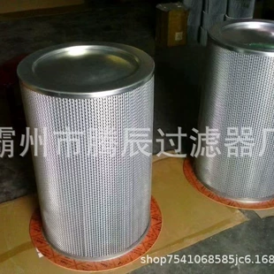 Маслоотделитель 711823E1-EAY80129 для компрессора SA400W-10K