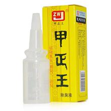��48С�r�l؛����һ�����l�����ݼ���������Һ12ml����Ҹ����Ů�W
