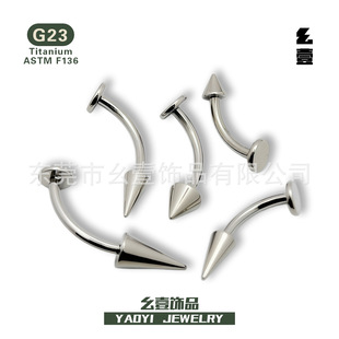 F136⁺Ͻ���F�����ƽ�׏��U���ݼy��ᔐ�ħ�G23���w�����Ʒ