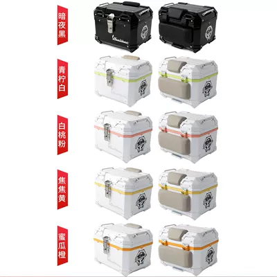 Motorcycle trunk — electric vehicle rear trunk