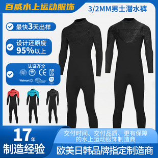 ��ˮ���B�w���˸��ٷ�����ĥ��ů�_���S��ֱ�N�������l���ɝ�