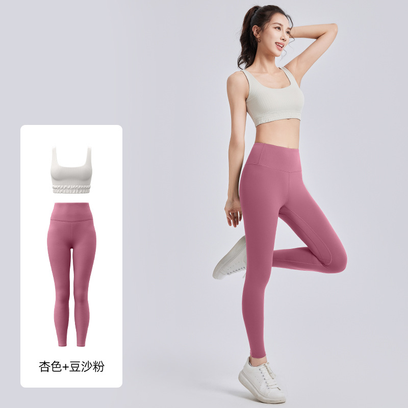 Juyitang Traje de yoga a rayas Ropa interior Dopamina en forma de U Traje deportivo de recolección de leche a prueba de golpes de alta resistencia image 10