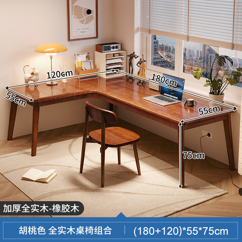 Escritorio de computadora de esquina de madera maciza escritorio en forma de L mesa de oficina en casa dormitorio simple esquina Escritorio de estudio y silla combinación