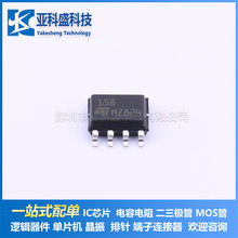 ԭװ��Ʒ ��Ƭ LM158DT SOIC-8 �͹���˫ͨ������Ŵ���ICоƬ