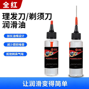 ȫ�t�߶����l����횵���������Ƽ�������늄���횵������ͱ��B��