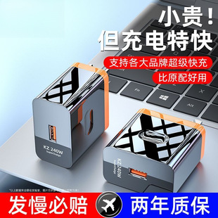 ȫ���ݳ�������W�����ͨ���֙C����^�S��ֱ�N���]���S�ҡ��S��