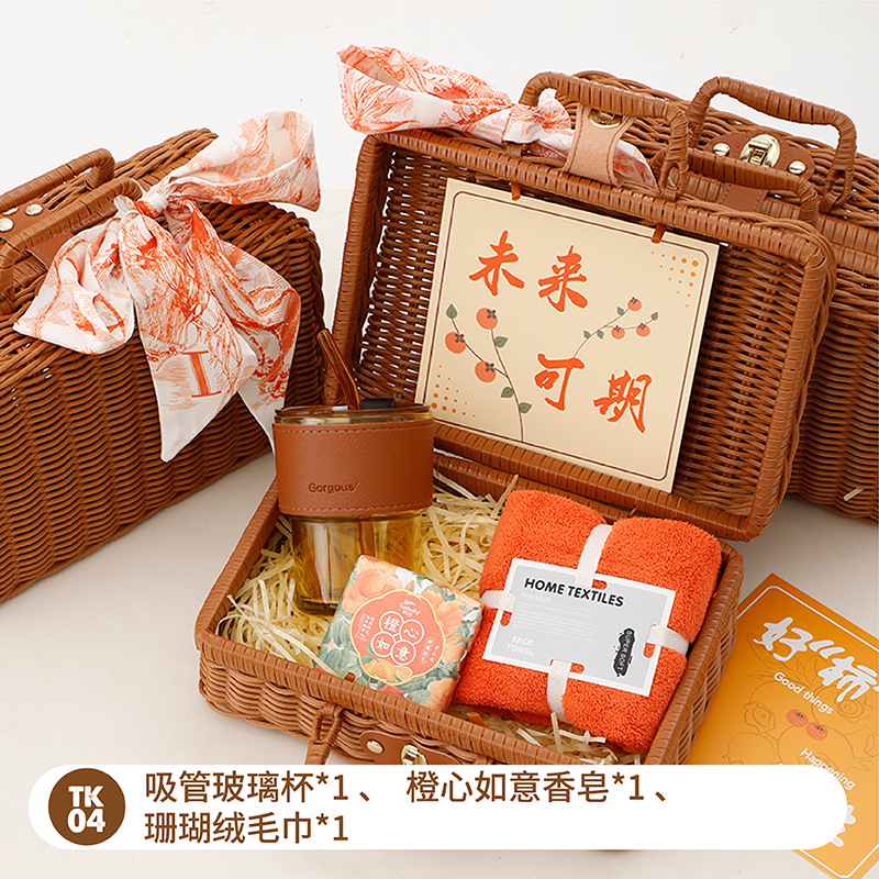 Regalos al por mayor para el Festival del Bote del Dragón Cesta de ratán práctica de alta gama Caja de regalo creativa Apertura de la empresa Actividades de celebración de la tienda Regalos de creación grupal