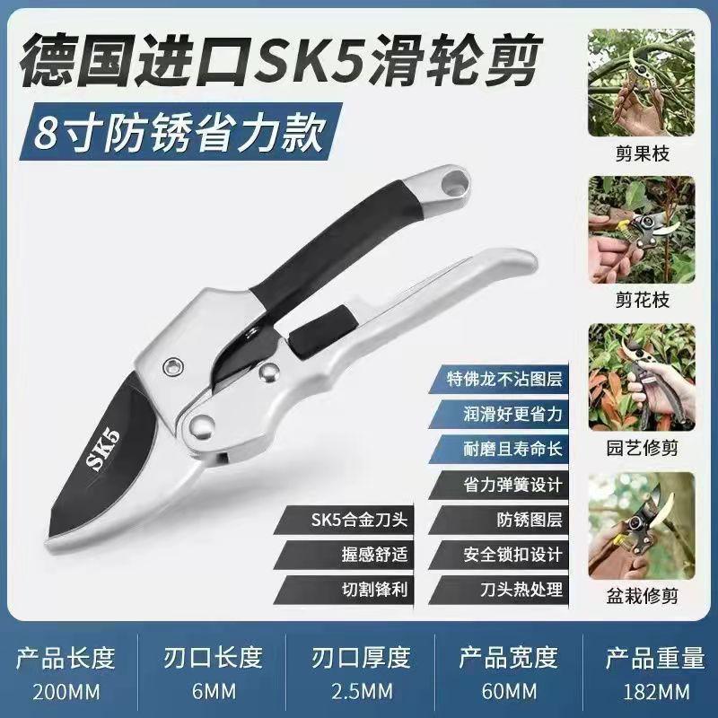 ドイツ輸入庭木剪定ばさみ、家庭用強力太枝剪定ばさみ、省力滑車剪定ばさみ、枝加工品|undefined
