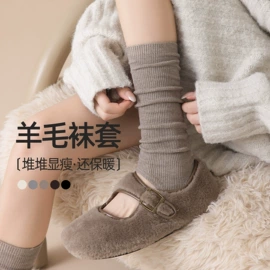 分趾袜;运动休闲棉袜;船袜、隐形袜