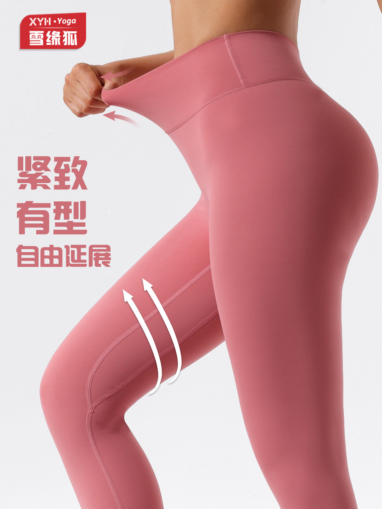 Clásico Align Pantalones de yoga para mujeres desnudas sensación de cintura alta deportivo fitness correr suave glutinoso Lulu pantalones de yoga