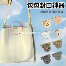 11YJ�����۰�������������F�ۏ����ſ�Ƥ�����ۼ~�۰�����p����