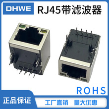 RJ45�V��������POE���Դ�W�j����ǧ��/����/1000M/100M�pɫ��