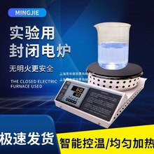 ����÷��]늠t ���@�o������{��2000W�؜�늠t�ӟ���늼ӟ�t�P