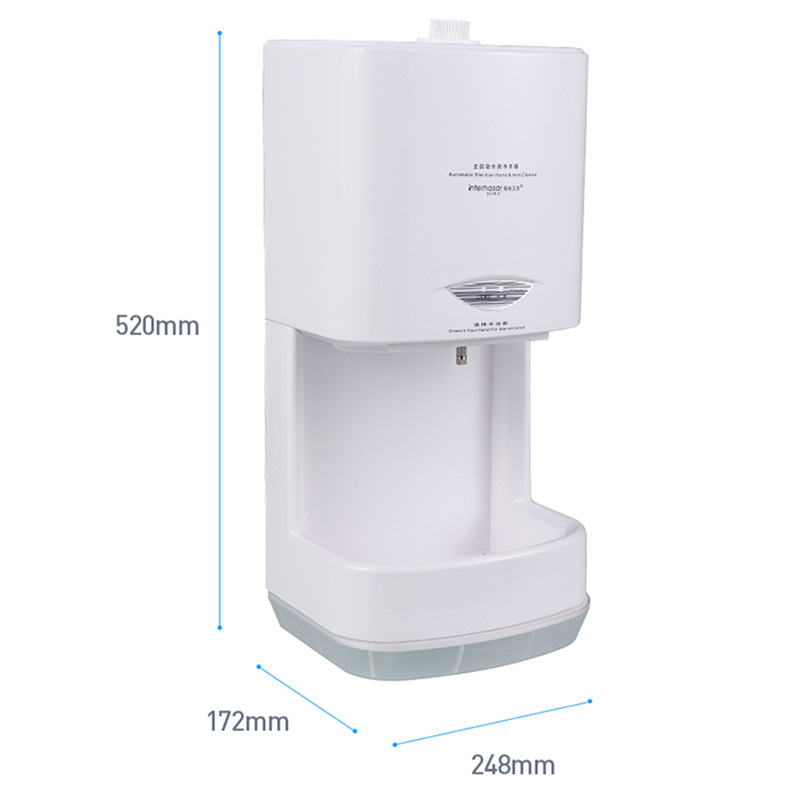 自动感应酒精喷雾消毒器手消毒机 免接触感应公共卫生手部消毒机