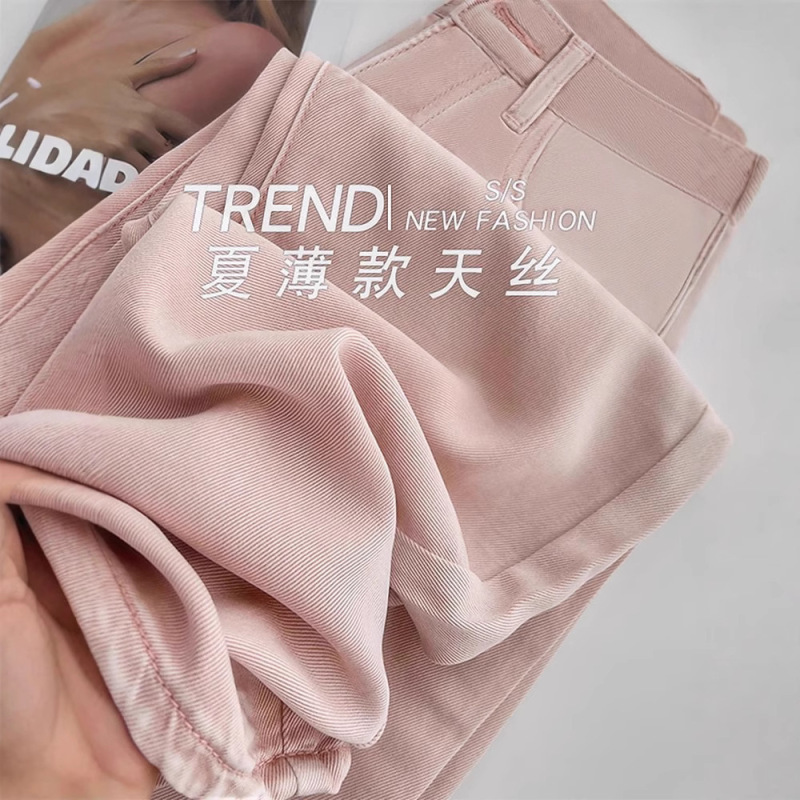 2026 New Pink Tencel Jeans for Women, Summer Thin Style, Plus-Size High-Waisted, Slimming, Drapey Ice Silk Narrow Fit