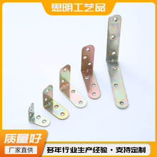 ���l�۽��FƬ���P�90�ȼӺ�ֱ�ǽǴa �f��朽Ӽ��FƬ L���FƬ