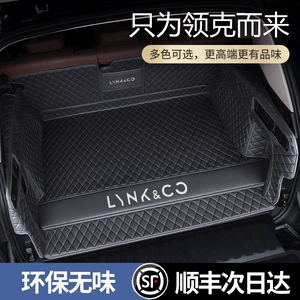 Lynk & Co 08 09 06 Emp 03 01 05 02 baqaj örtüyü, 24 yeni model