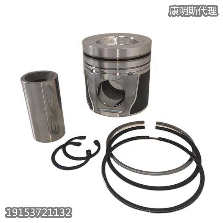 矿用车机械设备维修件1J092-21770 久保田发动机活塞套件