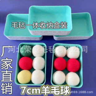 ���lë��һ�w�ռ{�к����ë�� 7cm 6���b��ë�������ɫ�A��ë��