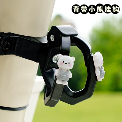 Car hanging – Electric Vehicle Hook Front - black-white-bear-with-strap-upgraded-anti-falling-closed-mouth-automatic-rebound