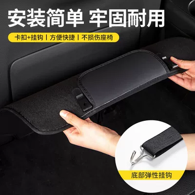 Pad S Car Rear Seat, Other vehicle seats