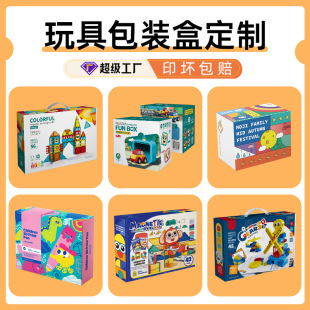 ͨ�Ã�ͯ��߲ʺ�ƴ�D���зeľ���b�пպ������¿�늄���߰׿���