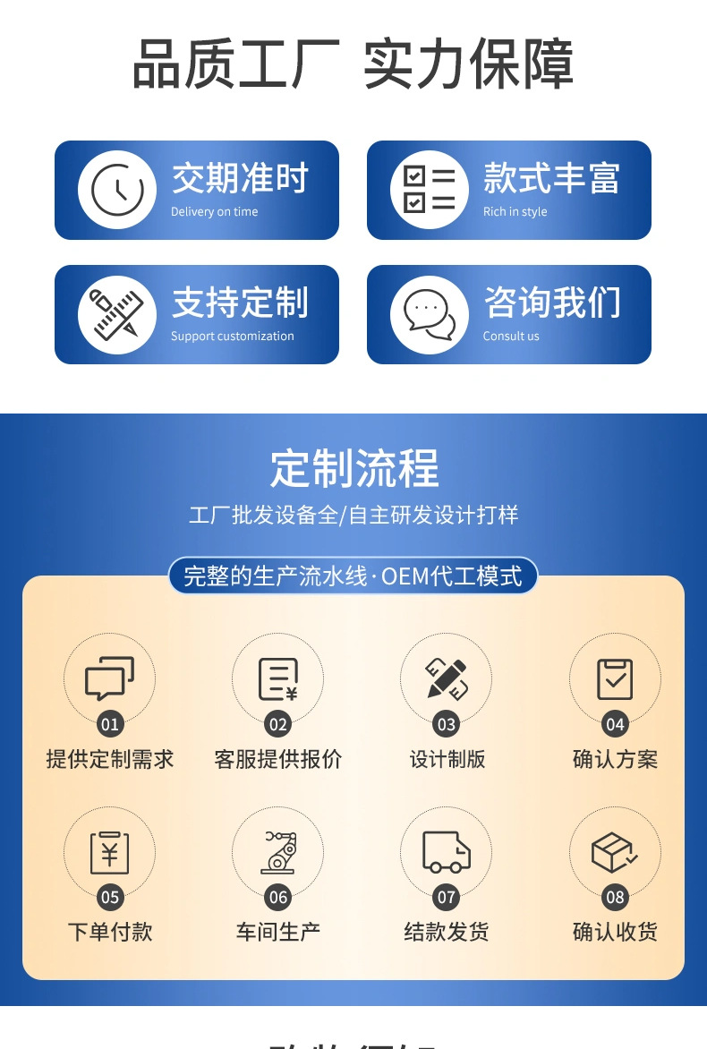 Custom Knee Joint Cooling Gel Patch Arc Shape Ice Cooling Patch Individually Wrapped Summer Use overview